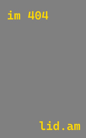 лазерная резка металла Ишим